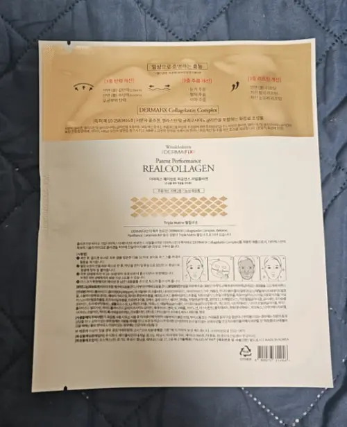 买家评价图片