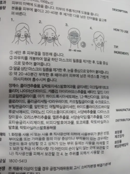 买家评价图片