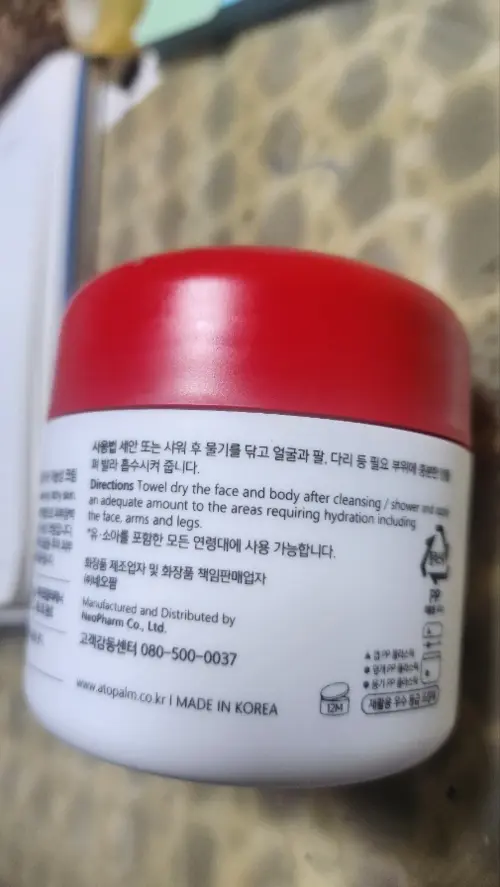 买家评价图片