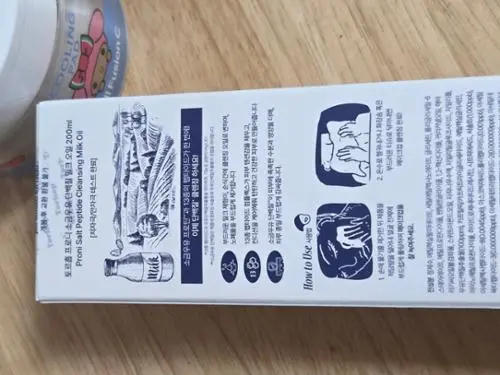 买家评价图片