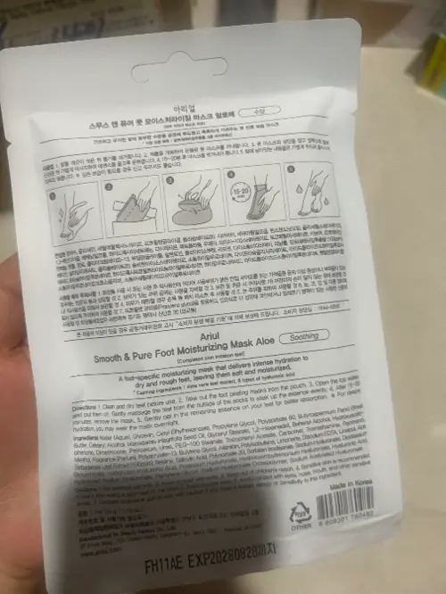 买家评价图片