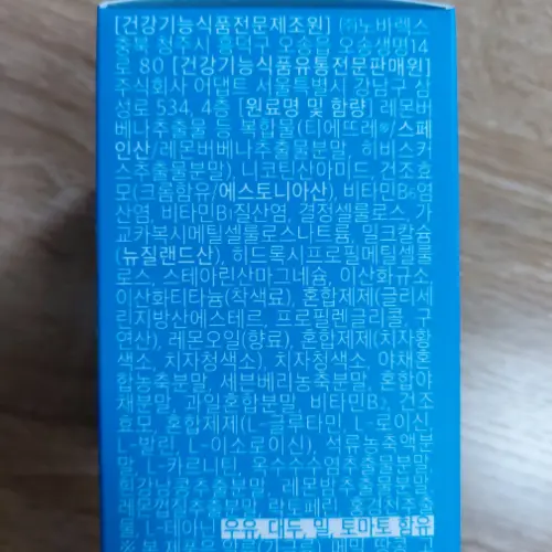 买家评价图片