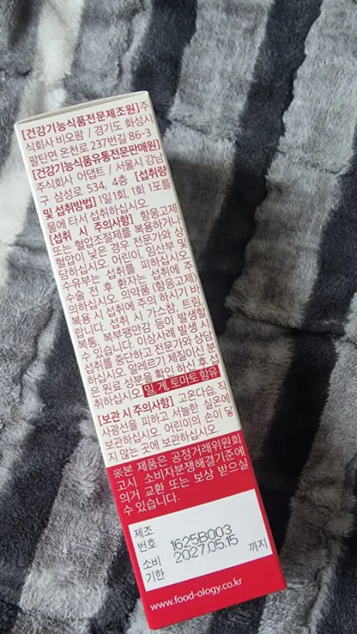 买家评价图片