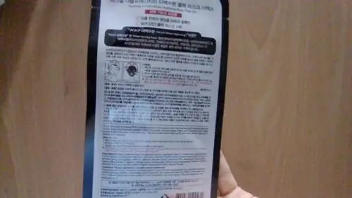 买家评价图片