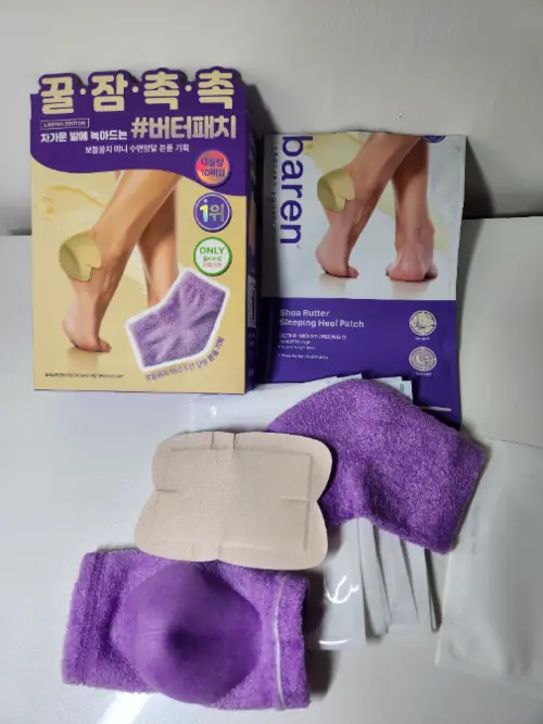 买家评价图片