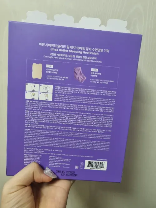 买家评价图片