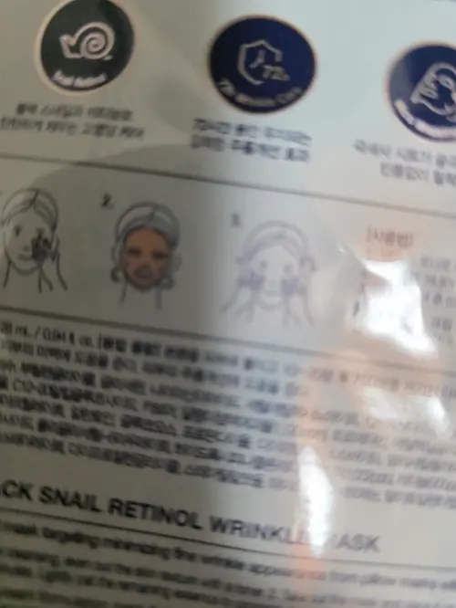 买家评价图片