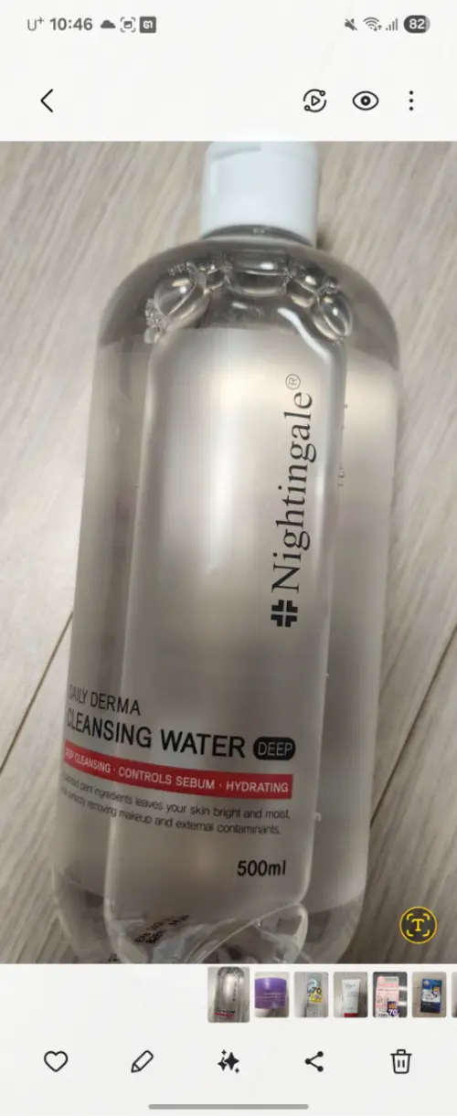 买家评价图片
