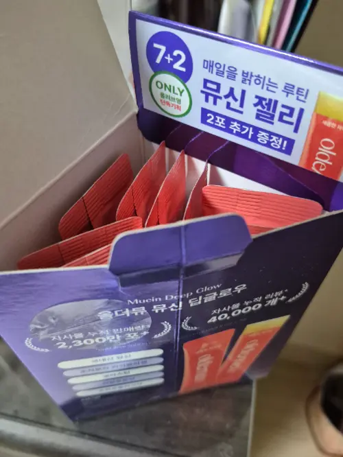 买家评价图片
