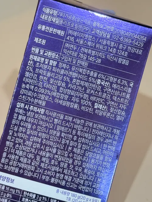 买家评价图片