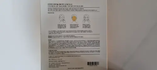 买家评价图片
