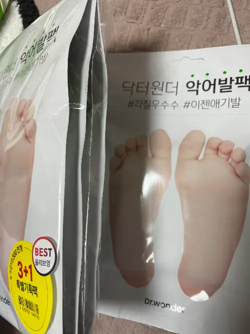 买家评价图片