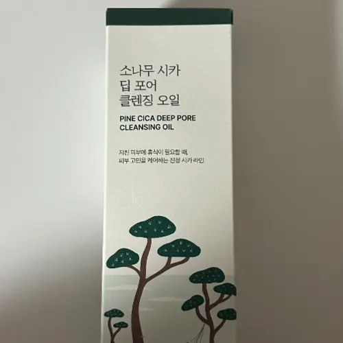 Olive Young Korea buyer photo