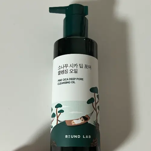 Olive Young Korea buyer photo