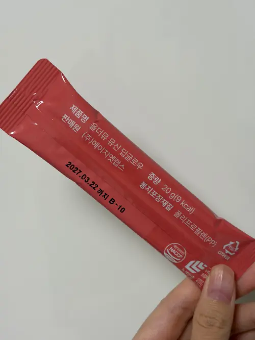 买家评价图片