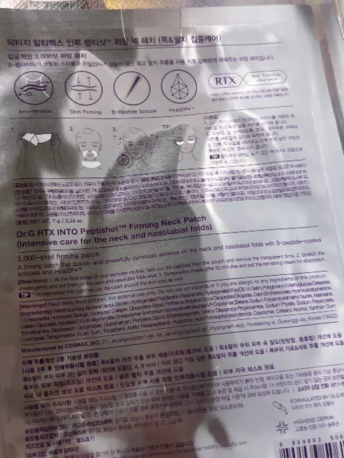 买家评价图片