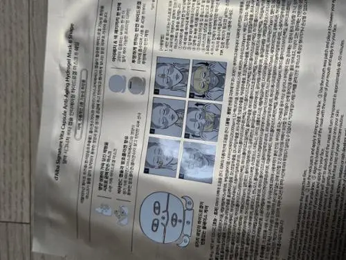 买家评价图片