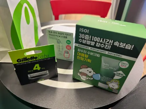 买家评价图片