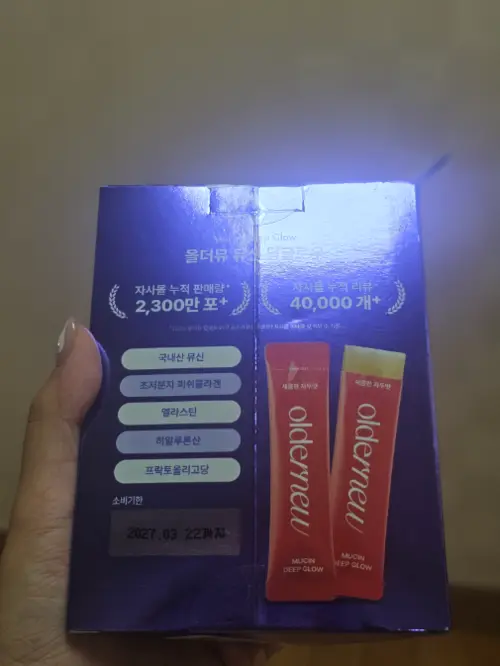 买家评价图片