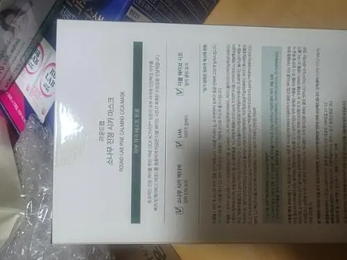 买家评价图片