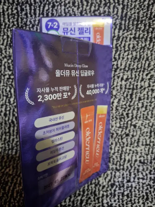 买家评价图片
