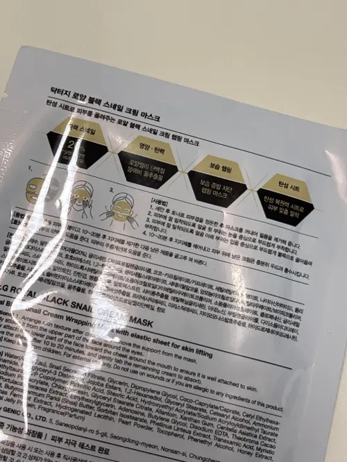 买家评价图片