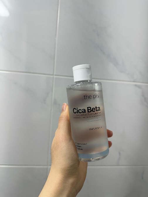 Очищающая ампульная пенка Cica-Beta 200 мл