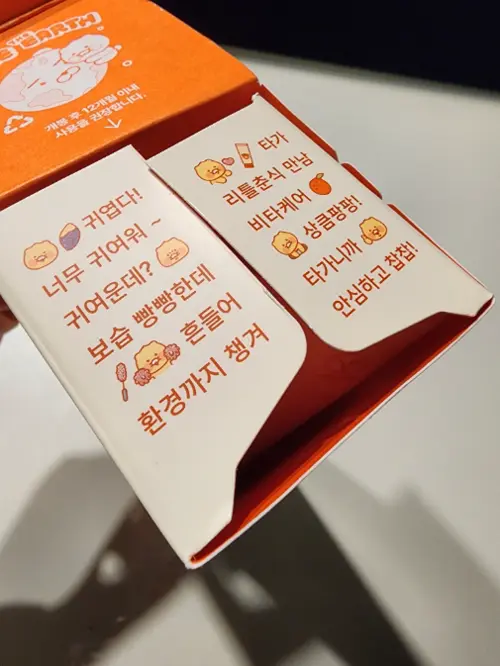 买家评价图片