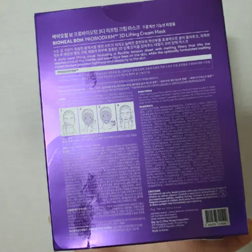 买家评价图片