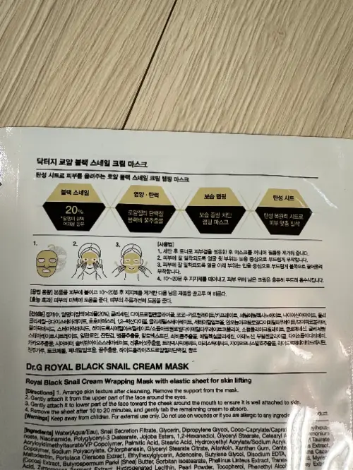 买家评价图片