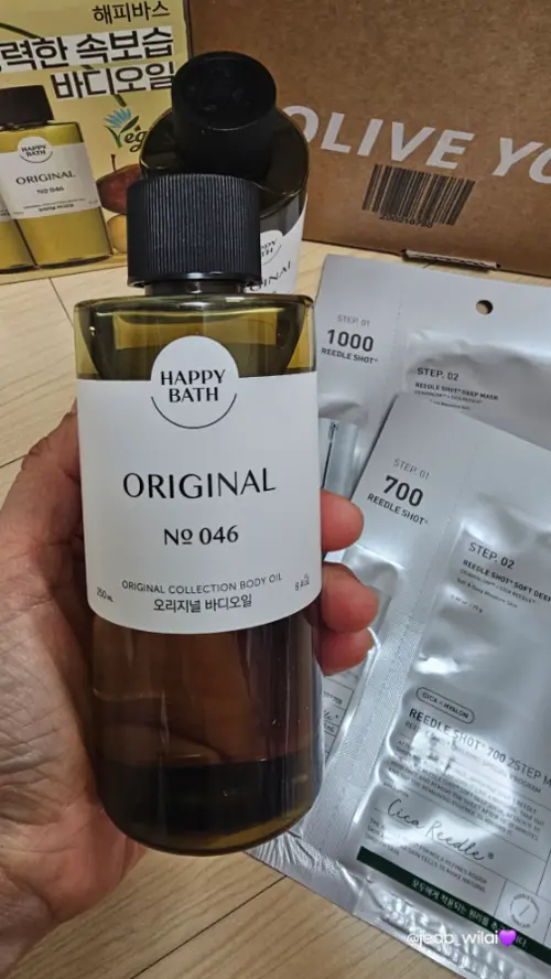 买家评价图片