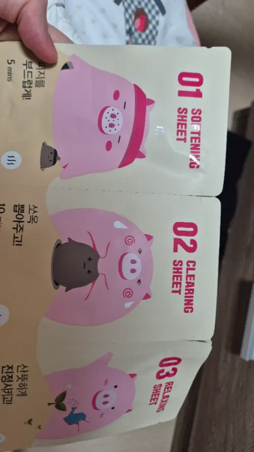 买家评价图片