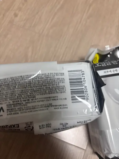 买家评价图片