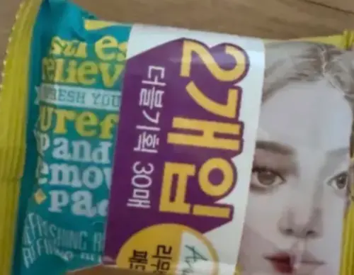 买家评价图片