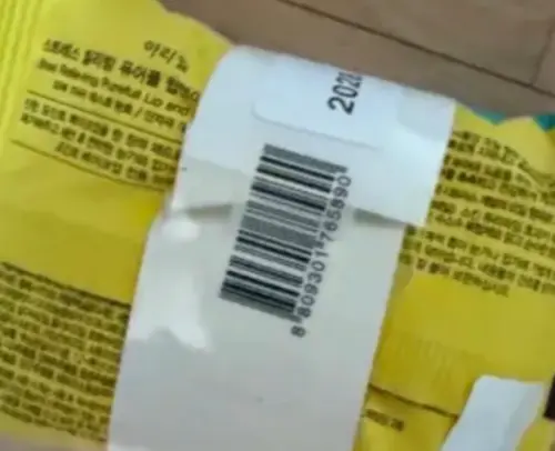 买家评价图片