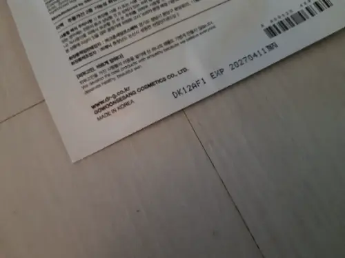 买家评价图片