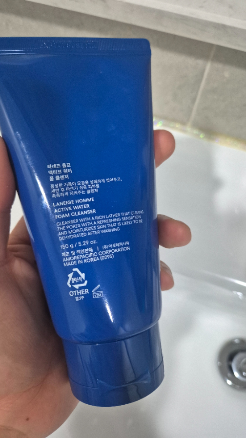 Пенка для умывания Laneige Homme Active Water 150 мл