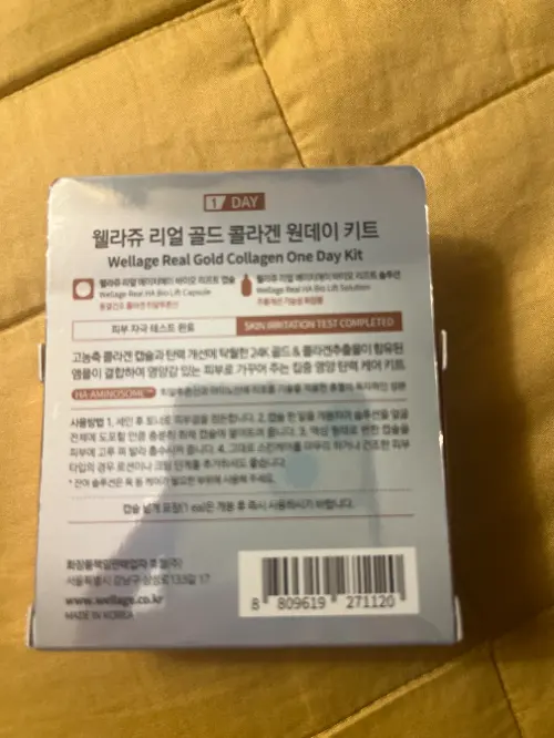 买家评价图片