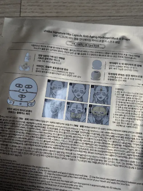 买家评价图片