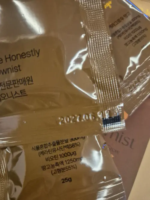 买家评价图片