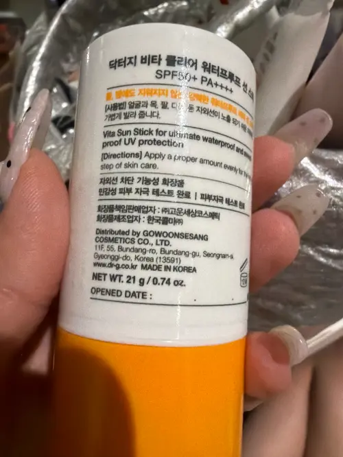 买家评价图片
