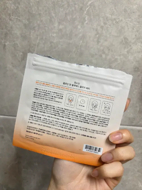 买家评价图片