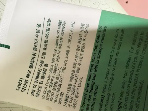 买家评价图片