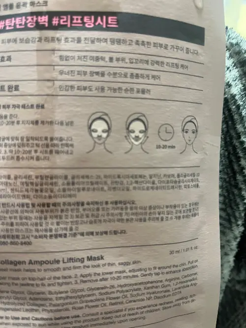 买家评价图片