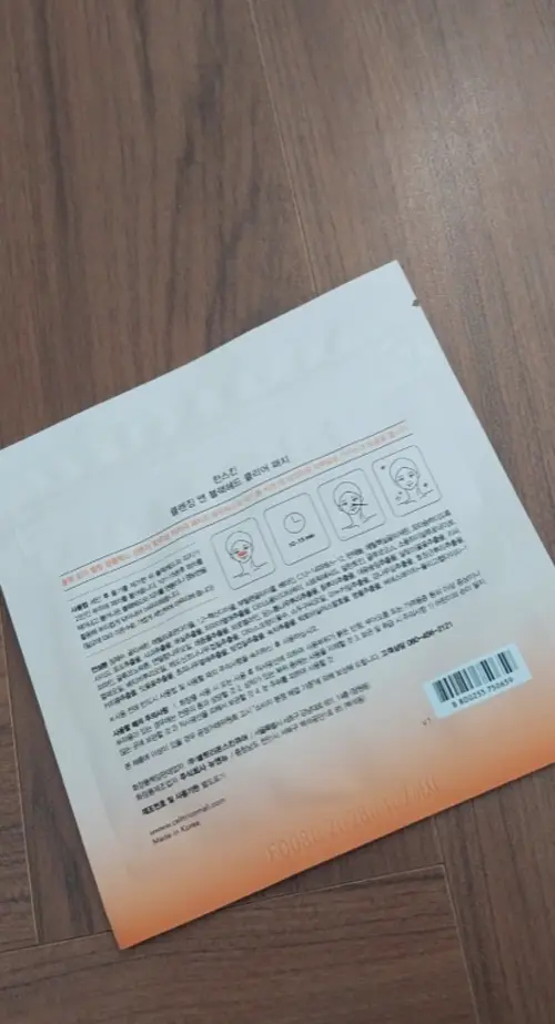买家评价图片