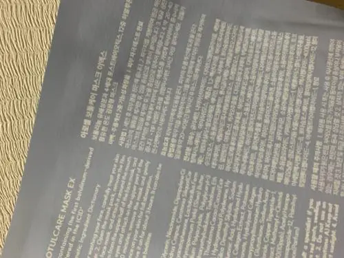 买家评价图片