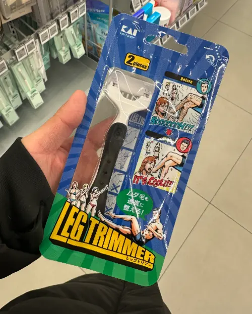 买家评价图片
