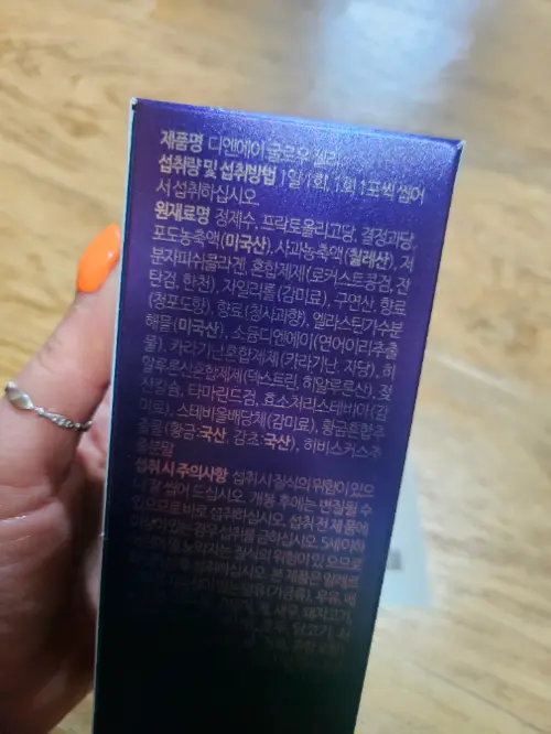 买家评价图片