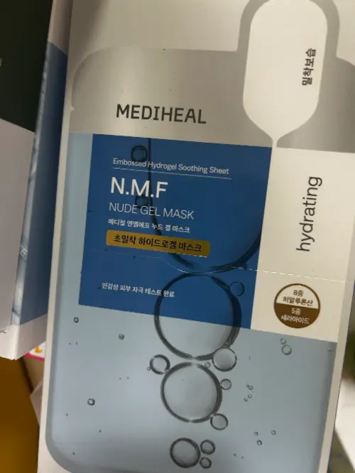 买家评价图片
