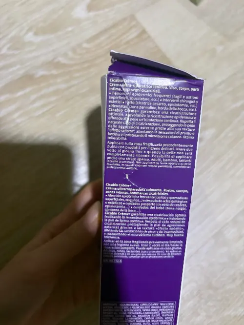 买家评价图片